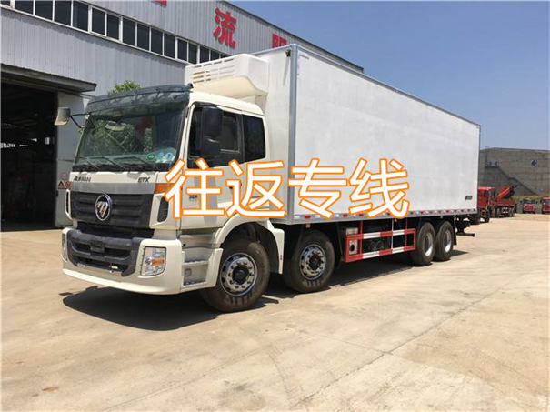 莱芜到怒江物流专线-莱芜到怒江物流公司