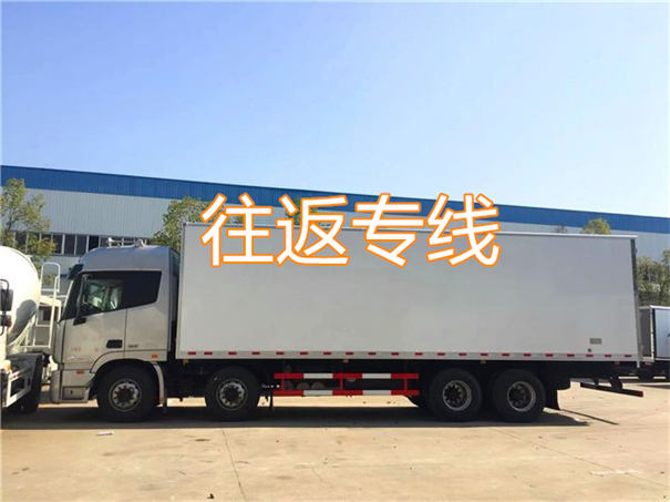 莱芜到喀什物流专线-莱芜到喀什物流公司