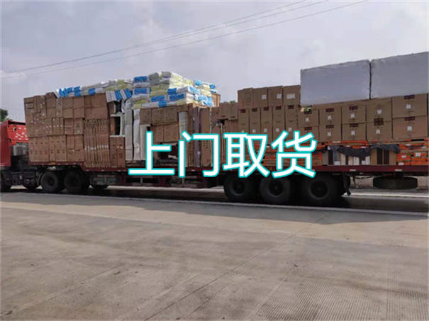 莱芜到西双版纳物流专线-莱芜到西双版纳物流公司
