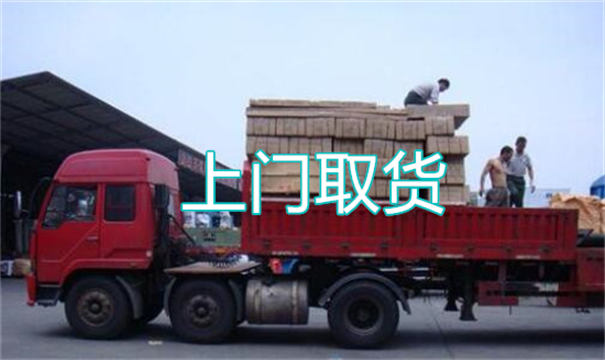 莱芜到阿勒泰物流专线-莱芜到阿勒泰物流公司