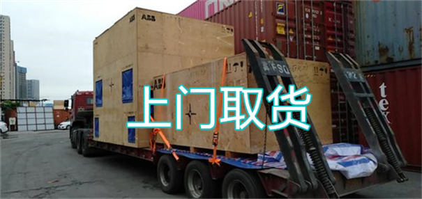 莱芜到太原物流专线-莱芜到太原货运部