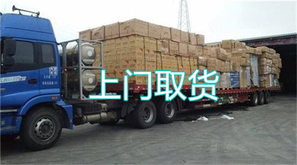 莱芜到铜川物流专线-莱芜到铜川物流公司