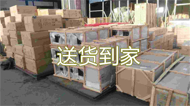 莱芜到那曲物流专线-莱芜到那曲物流公司