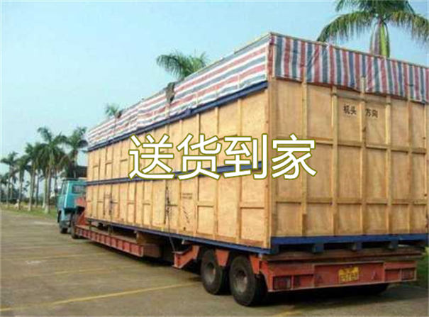 莱芜到拉萨物流专线-莱芜到拉萨物流公司