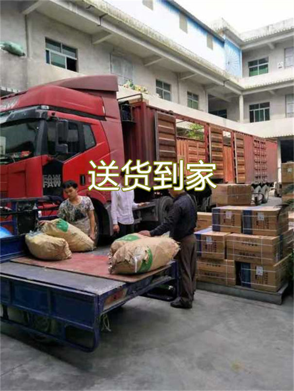 莱芜到上饶物流专线-莱芜到上饶货运部