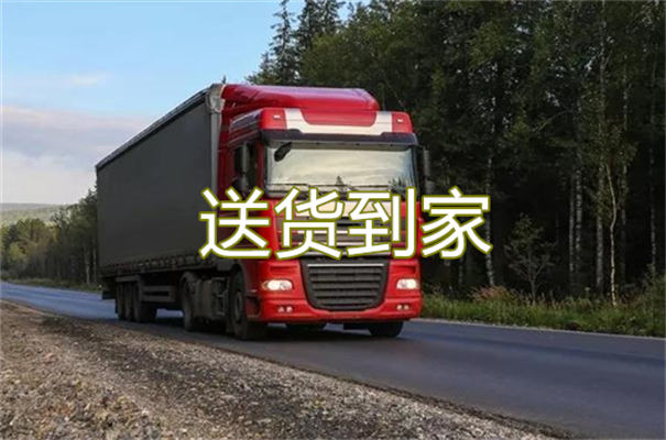 莱芜到皮山物流一般多少钱