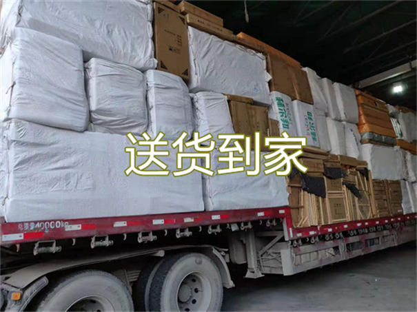莱芜到昭通物流专线-莱芜到昭通物流公司
