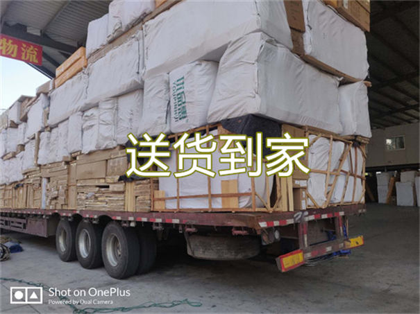 莱芜到巴音郭楞物流专线-莱芜到巴音郭楞物流公司