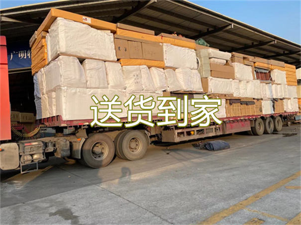莱芜到甘南物流专线-莱芜到甘南物流公司