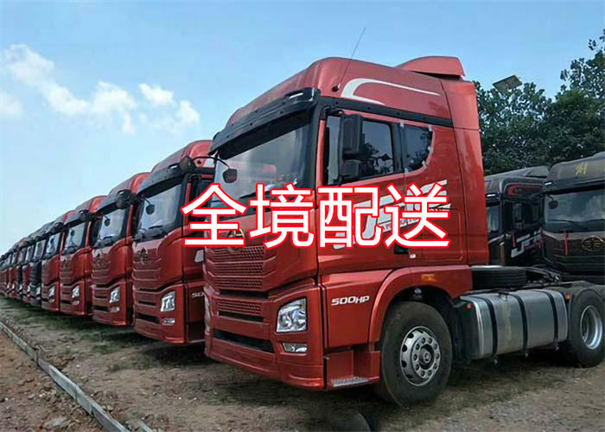 莱芜到黔东南物流专线-莱芜到黔东南物流公司
