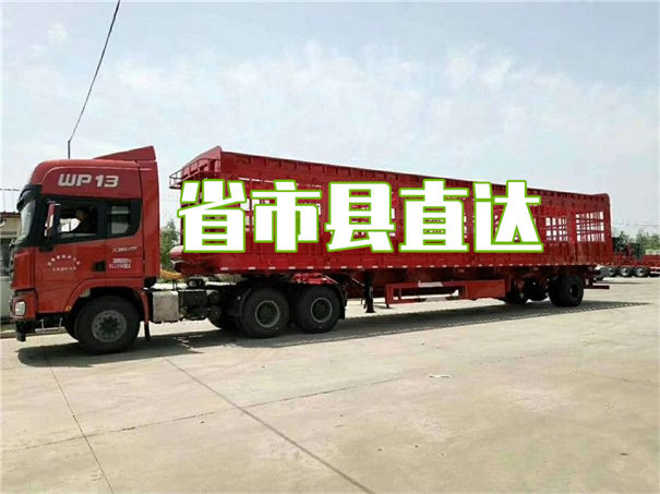 莱芜到伊犁物流专线-莱芜到伊犁物流公司