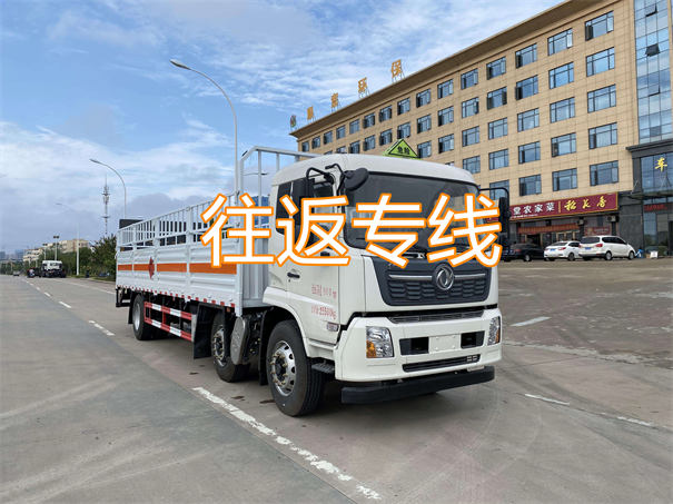 莱芜到喀什物流专线-莱芜到喀什物流公司